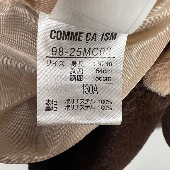 Comme Ca Ism by Five Foxes Girl's Two Toned Faux Fur Jacket 6-7 Snap Warm - Picture 6 of 6